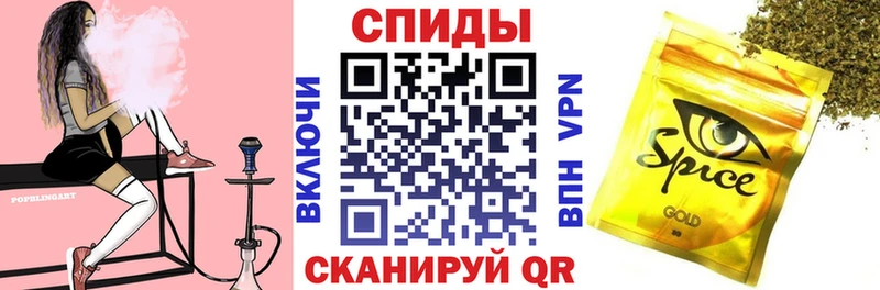 даркнет сайт  Орлов  БУТИРАТ бутик 