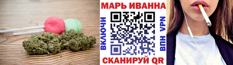 Cannafood конопля  Орлов 