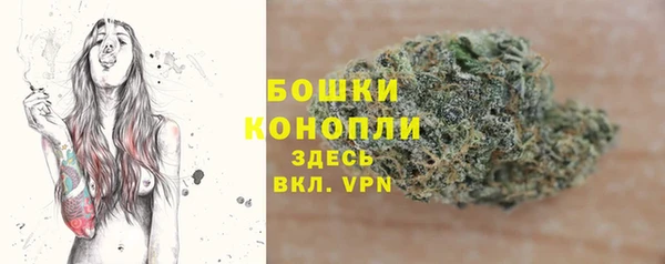 амфетамин Алексеевка