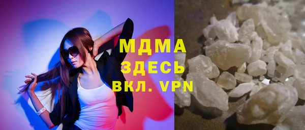 mdpv Медвежьегорск