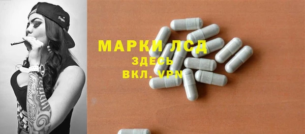таблы Алзамай