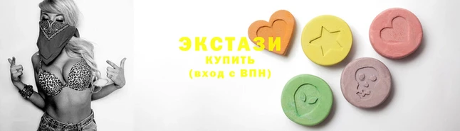 амфетамин Алексеевка