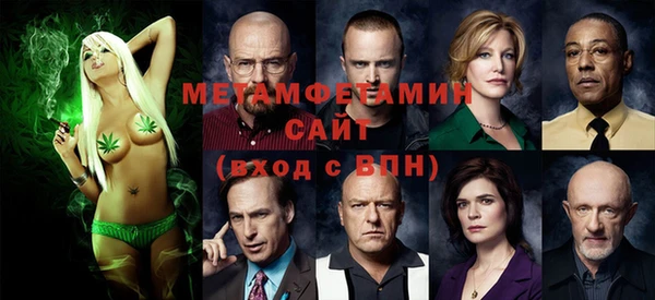 таблы Алзамай