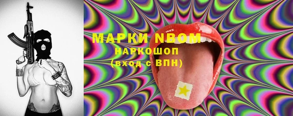 таблы Алзамай