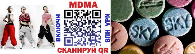 магазин  наркотиков  Орлов  MDMA молли 